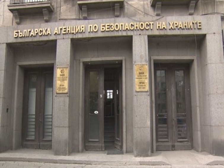 БАБХ възбрани над 800 кг масло в Пловдивско