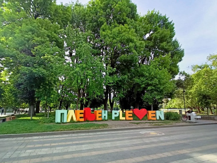 Културна седмица в Плевен (7–13 юли): концерти, изложби, театър и безплатни занимания за деца
