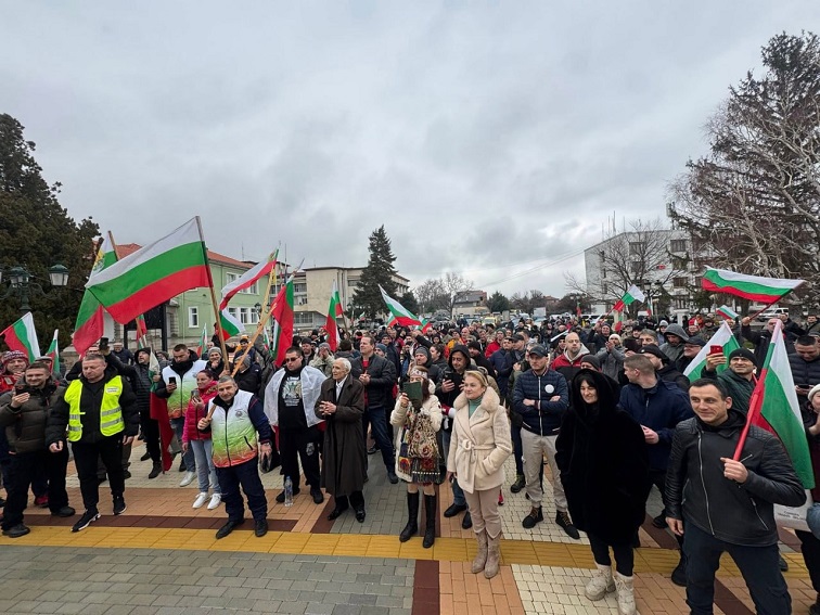 Партия „Величие“ проведе протестна акция в Гурково