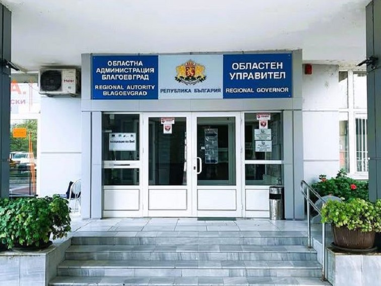 ГЕРБ зам. областният управител на Благоевград е сменен с други двама от ПП, Бойковисти реват на умряло