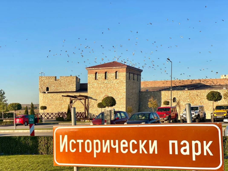 Денят на народните будители в Исторически парк!