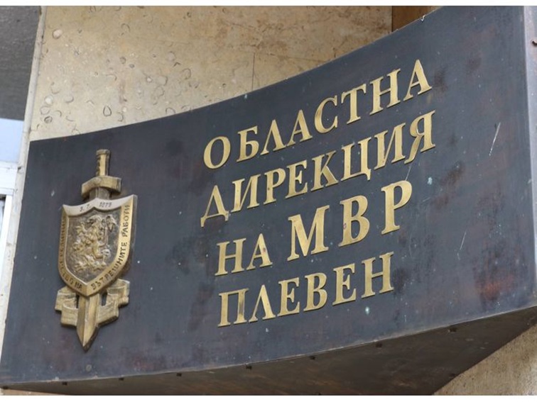 Полицията в Плевен иззе фалшиви маркови стоки при спецакция
