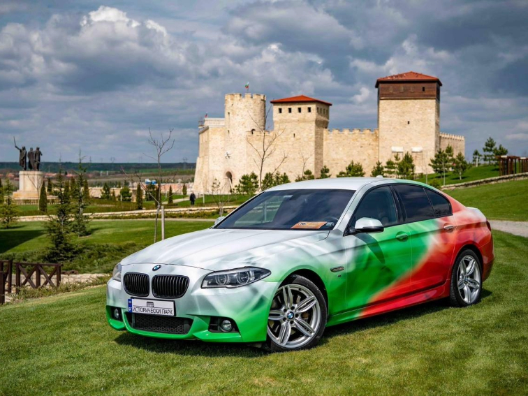 Вкарай български дух в своя автомобил и спечели награда!
