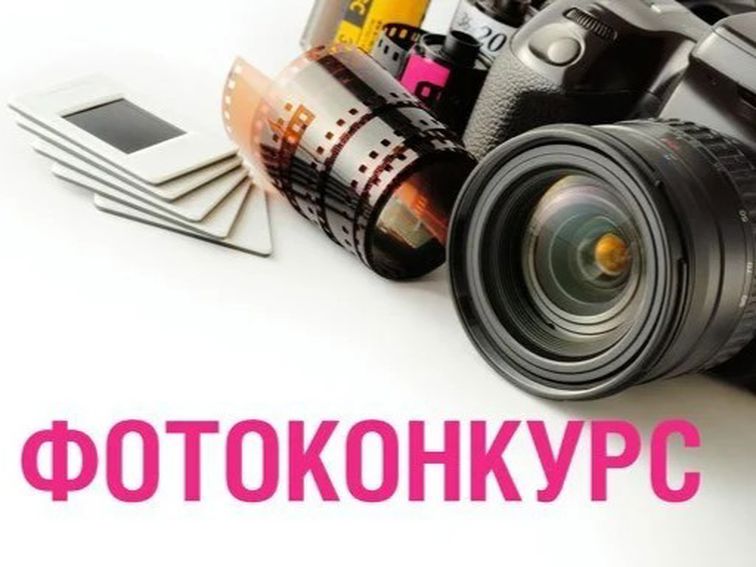 Община Генерал Тошево кани жители на област Добрич да се включат във фотоконкурс „Нов европейски Баухаус“