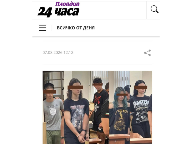 Ще осъдят убийците на Георги Кузев, но Илия Христов е на свобода