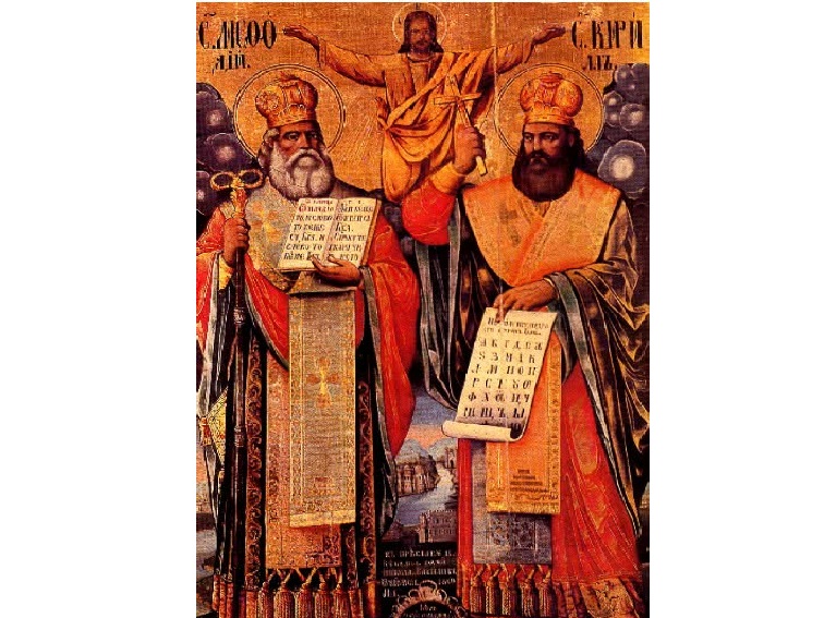 Св. Методий - живот в служба на словото и вярата