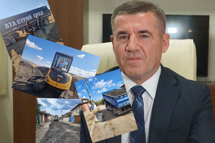 Мехмед Атаман - господин 800 имота