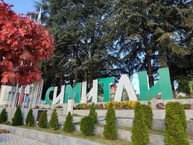 От днес стартира кампанията за плащане на местни данъци и такса битови отпадъци за 2026 година