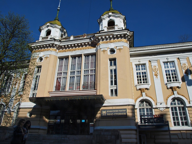 Културни събития в Габрово в началото на годината