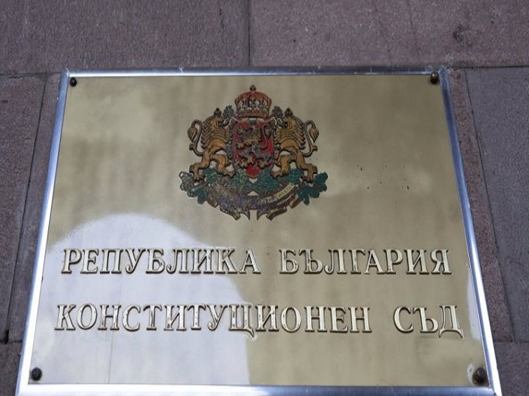 КС отряза Киселова! Погазила закона! Как ще действа Радев?