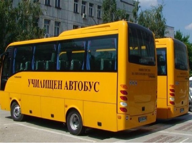 Кабинетът отпусна близо 2,5 млн. евро за безплатен транспорт на деца и ученици