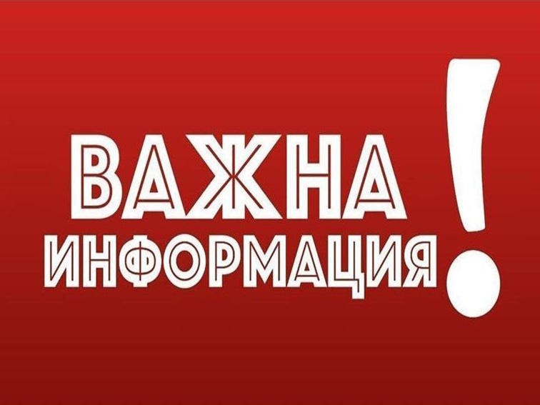 На 22 юни ще бъде преустановено движението по централна улица в Благоевград