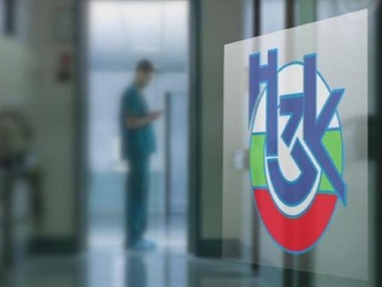 Одобрен е проект на Закон за бюджета на НЗОК  за 2026 г.