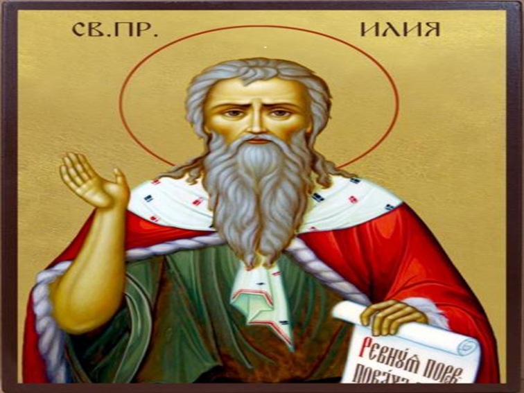 Илинден в община Симитли! Шест православни и свети места ще отбележат с тържествени литургии и курбан Свети Илия