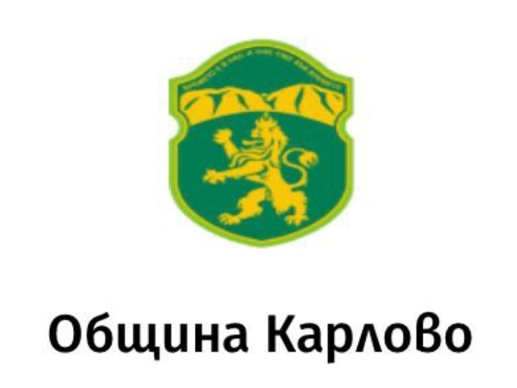 Колко харчи Общината за отдел екология и отговоря ли сумата на свършената работа
