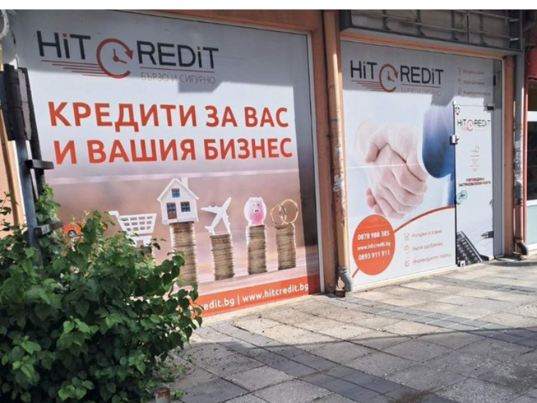 От обвинения за купуване на гласове до бизнес с бързи кредити: кой е Митко Кожухаров?