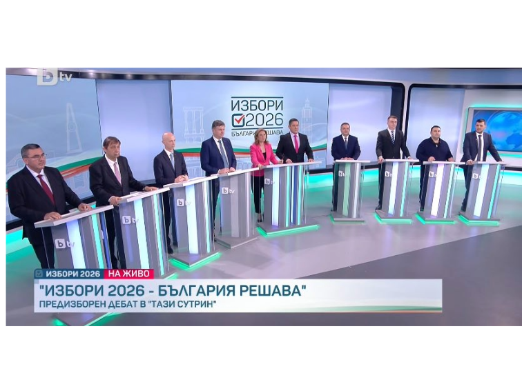 Искат да откраднат и пътищата