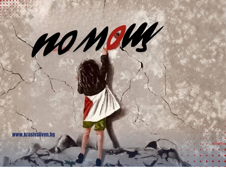 СТРАШНАТА ИСТИНА ЗА ЕДНО ДЕТЕ – ЖЕРТВА