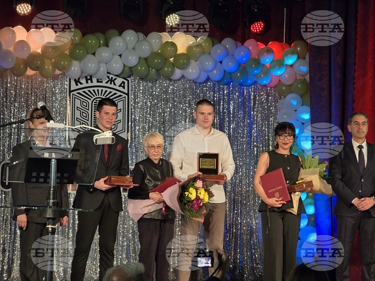 Кнежа празнува 82 години от обявяването си за град с тържествено шествие и концерт