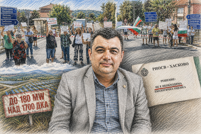 Протест срещу фотоволтаиците в с. Жълти бряг