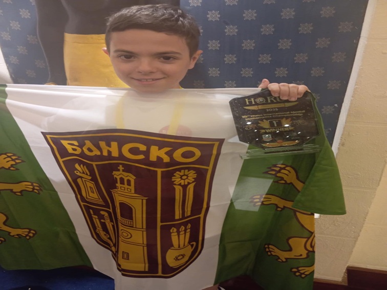 Банско има нов гений - шампион!
