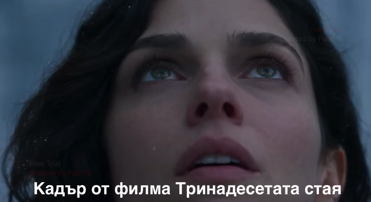 Казанлъчанинът Иван Трингов с нов филм