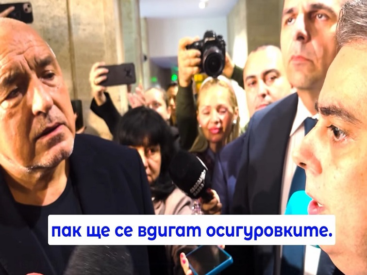 П-ДБ към Борисов: „Пеевски ви дърпа ушите, не ние”