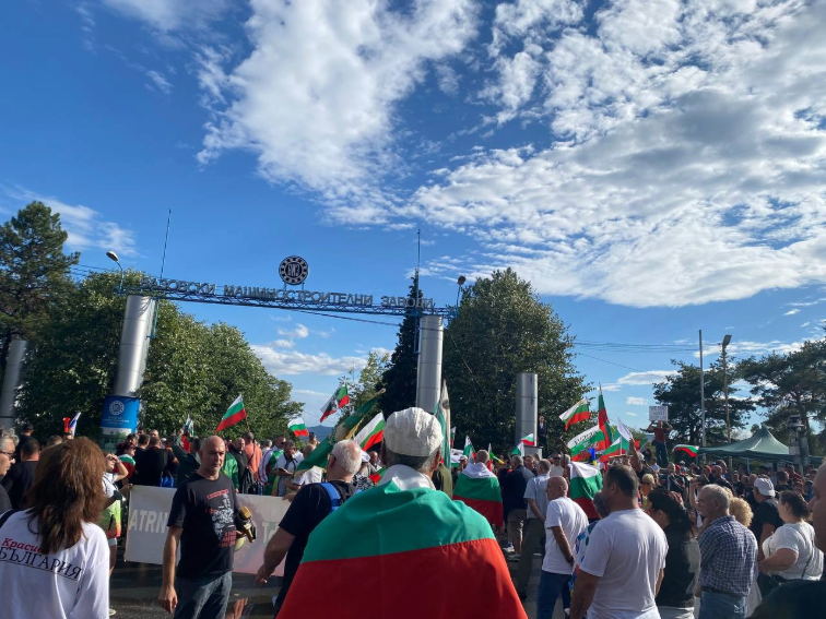 Къде се крие истината за изграждането на завода за барут