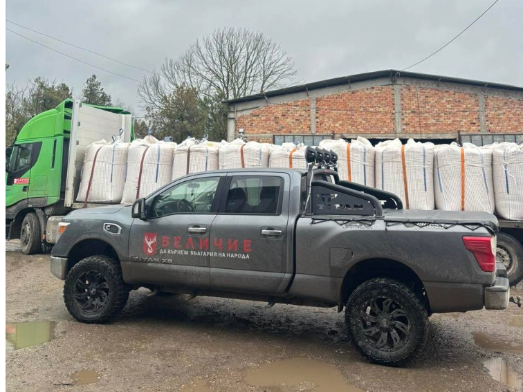 Отново ПП „Величие“ спасява с храна стадото на Бай Рибан