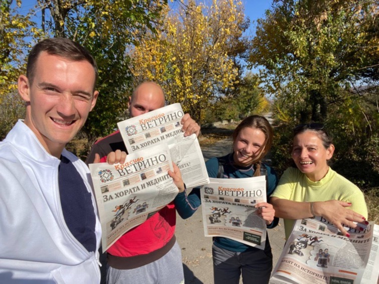 Не можеш да бъдеш вдъхновение за друг, ако сам не си повярвал в нещо с цялото си същество