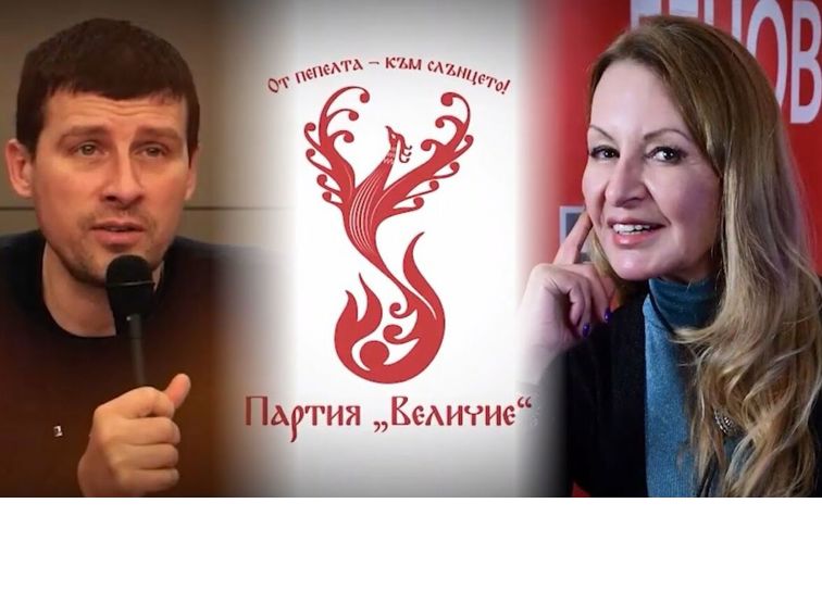 Ивелин Михайлов: „Ще съдим всеки, който е посегнал на частния проект Исторически парк“