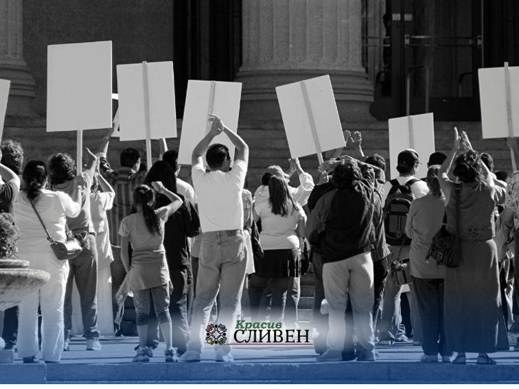 Българи от цял свят се надигат!