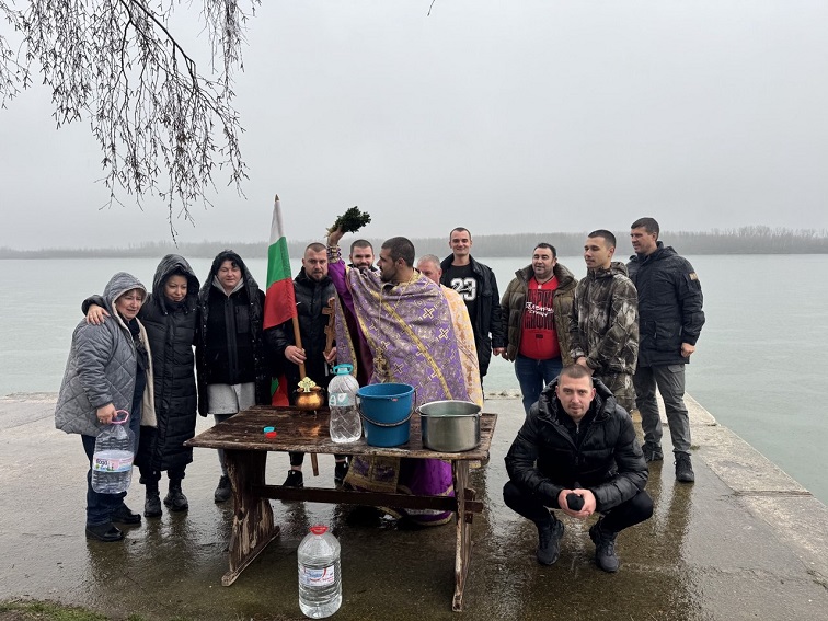 Йордановден е!