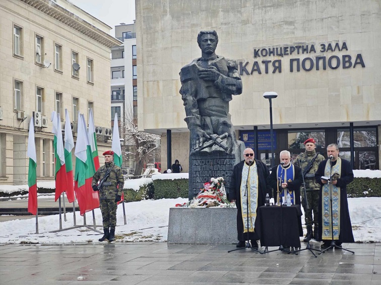 Плевен отбелязва 153 години от гибелта на Васил Левски с паметен ритуал