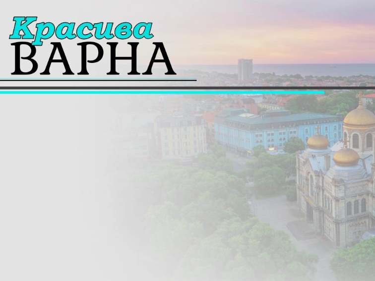Красивите медии в България 