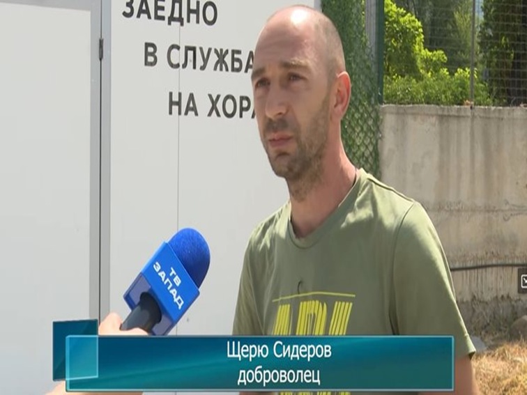 Доброволец гаси пожар, а шефът му грък го уволни