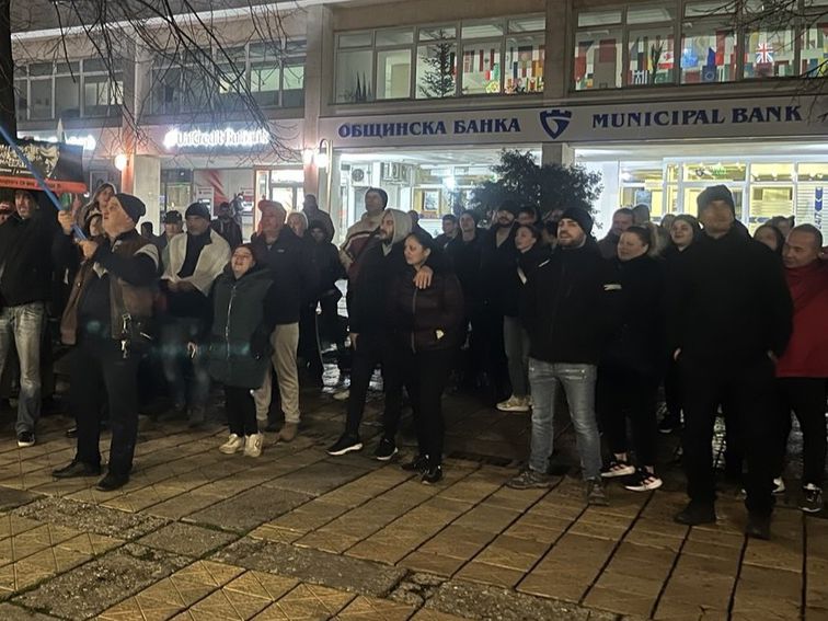 Добрич се присъединява в националните протести против правителството