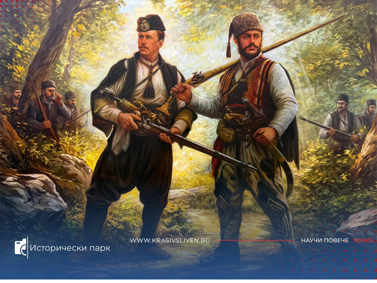 Сливенският войвода Хаджи Димитър оживява в нова картина за 3 март