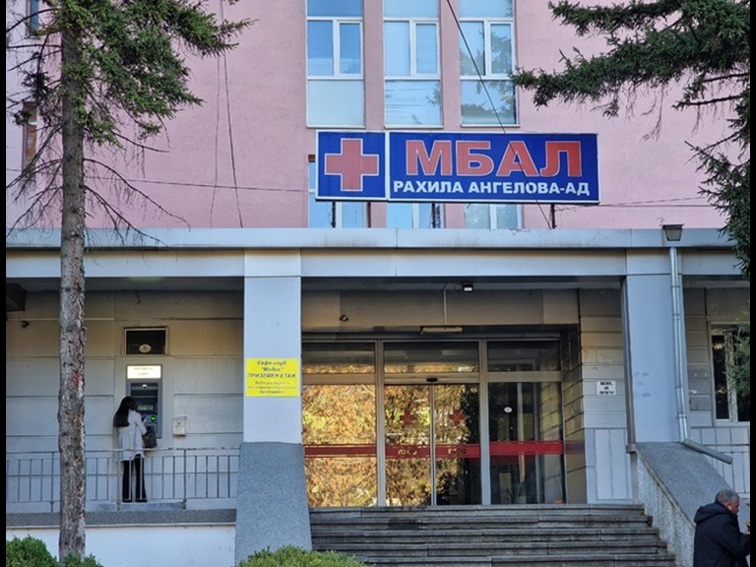 Медицинските сестри в Перник искат повече уважение и зачитане на труда им