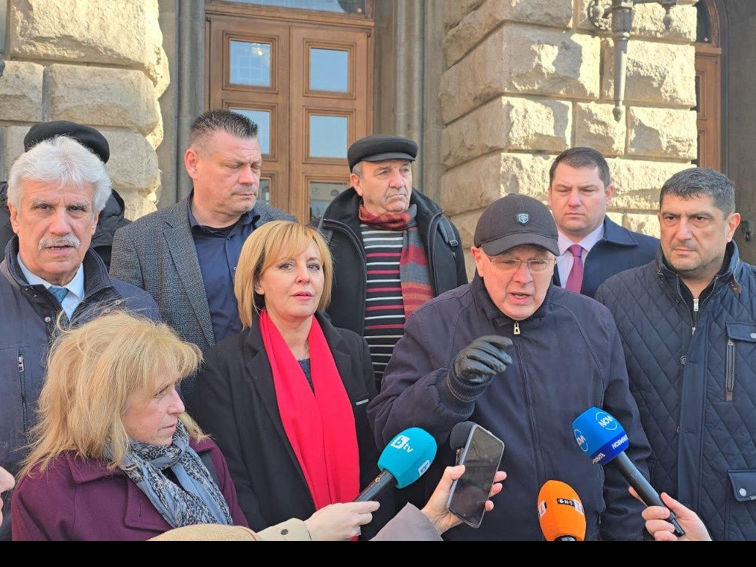 Бойкотът се разширява - на 27-и перничани ще протестират и срещу банките