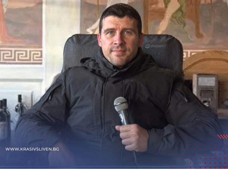 Изявление в 11:00