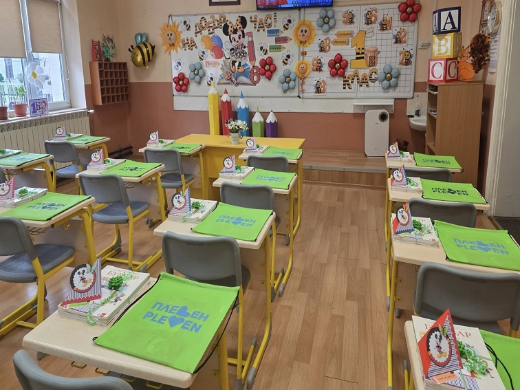 Обявиха сроковете за прием в първи клас в Плевен за учебната 2026/2027 година