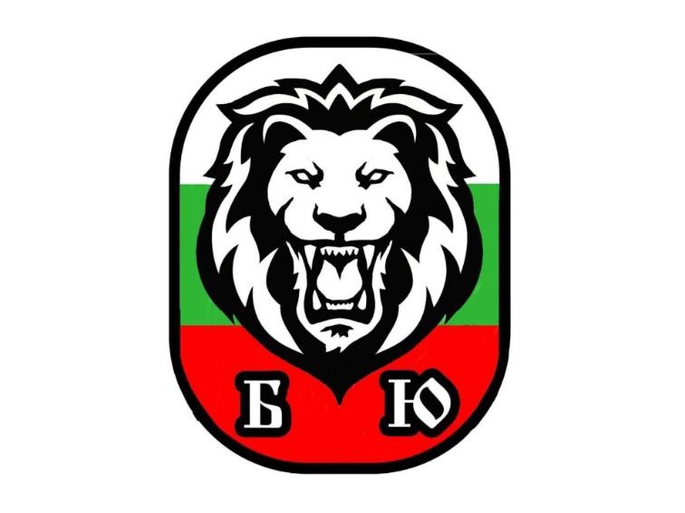 Школа „Български юнак“ връща мъжкия дух на българина   
