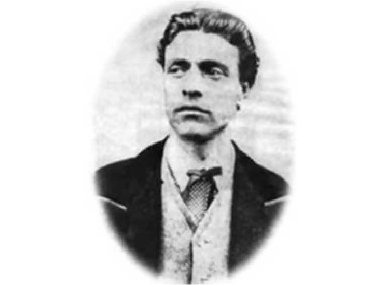Васил Левски и пътят към „чиста и свята република“