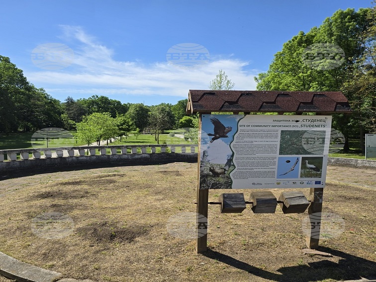 Над 115 хил. лв. за проектно-проучвателни дейности за свлачище в „Кайлъка“