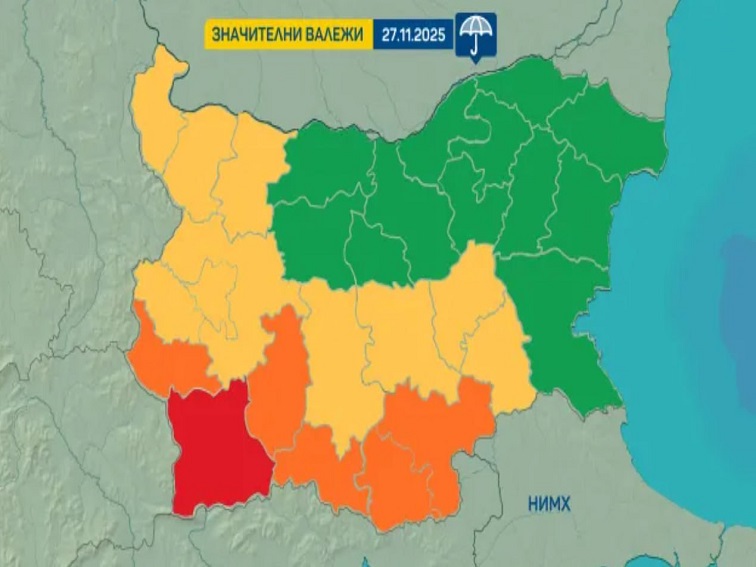 Червен код за много опасно време в Сандански, Петрич и Струмяни