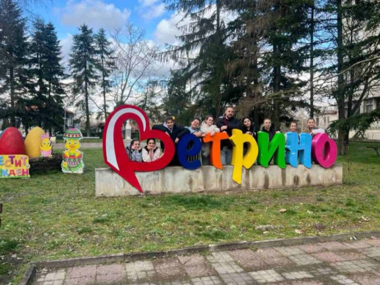 Есенни празници във Ветрино по повод 118 години от Независимостта на България