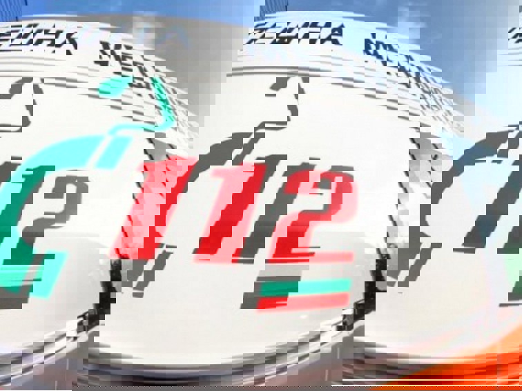 Жена пострада след нападение на улица в Сандански