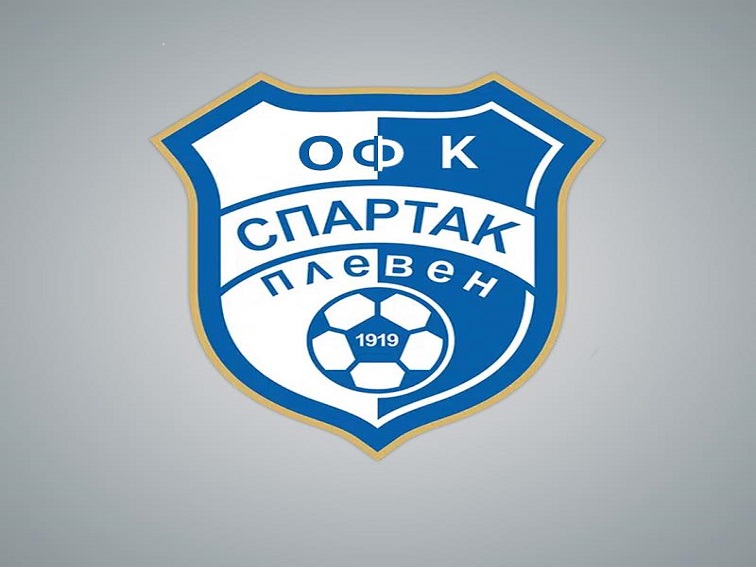 Спартак Плевен мести домакинствата си в Ловеч
