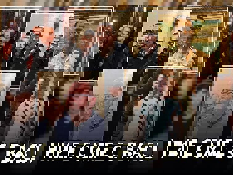 НИЕ СМЕ С ВАС!